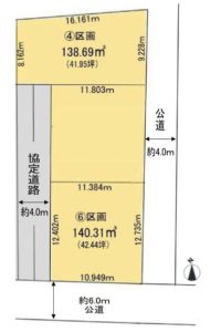 【屋上庭園付住宅提案型売地・④区画】～インフィニガーデン藤塚～